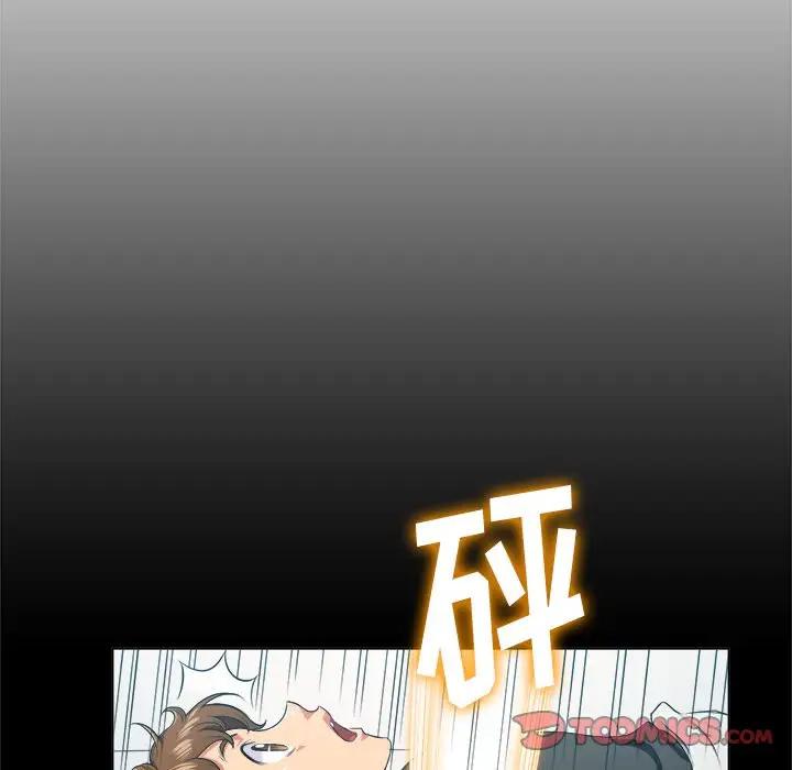 [Manhwa] The evil girl hooks up Plot, female student, big breasts#[130P]-24