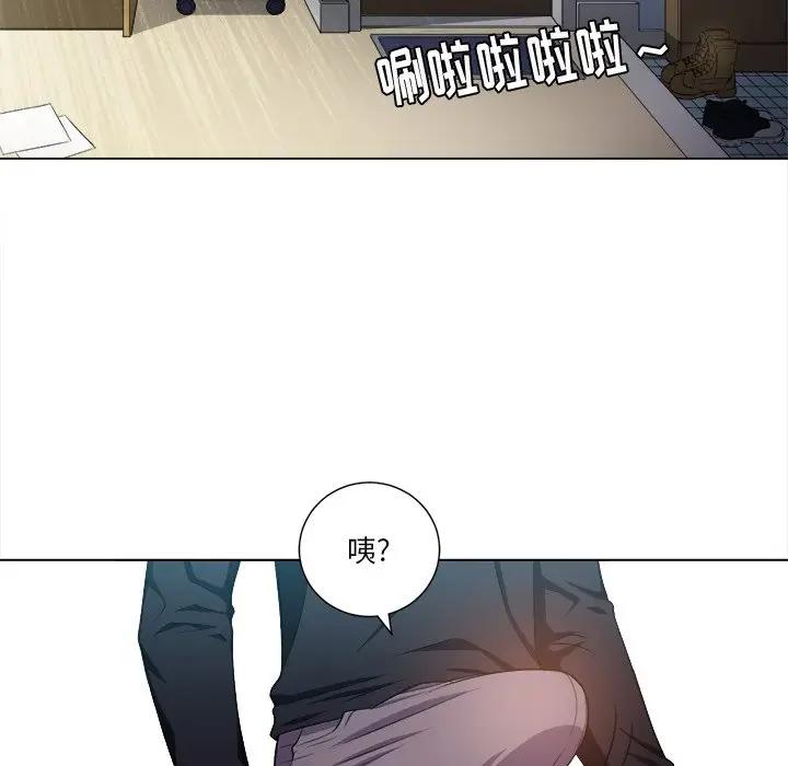 [Manhwa] The evil girl hooks up Plot, female student, big breasts#[130P]-43