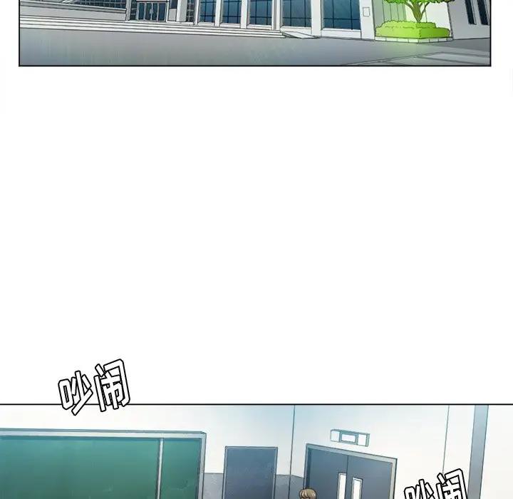 [Manhwa] The evil girl hooks up Plot, female student, big breasts#[130P]-46