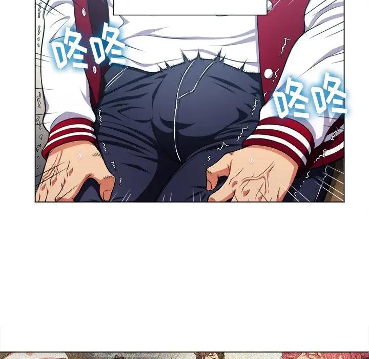 [Manhwa] The evil girl hooks up Plot, female student, big breasts#[130P]-50