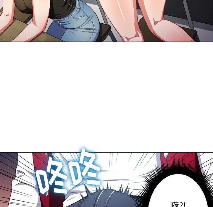[Manhwa] The evil girl hooks up Plot, female student, big breasts#[130P]-55