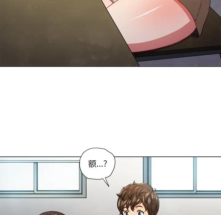 [Manhwa] The evil girl hooks up Plot, female student, big breasts#[130P]-61