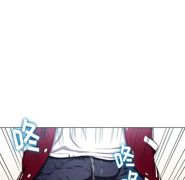 [Manhwa] The evil girl hooks up Plot, female student, big breasts#[130P]-71