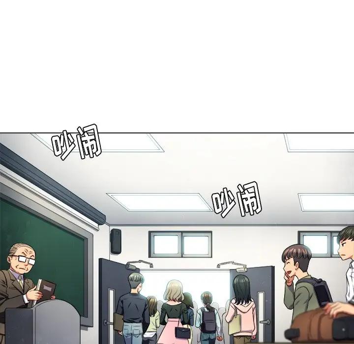 [Manhwa] The evil girl hooks up Plot, female student, big breasts#[130P]-89