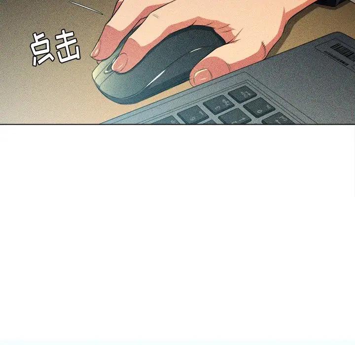 [Manhwa] The evil girl hooks up Plot, female student, big breasts#[130P]-9
