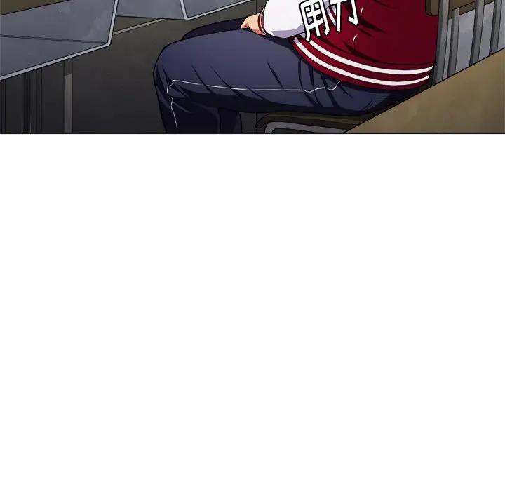 [Manhwa] The evil girl hooks up Plot, female student, big breasts#[130P]-93