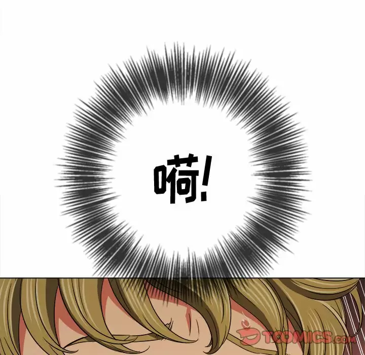 [Manhwa] The evil girl hooks up Plot, female student, big breasts#[171P]-12