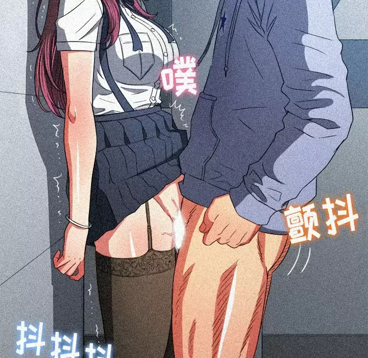 [Manhwa] The evil girl hooks up Plot, female student, big breasts#[171P]-121