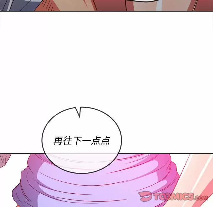 [Manhwa] The evil girl hooks up Plot, female student, big breasts#[171P]-129