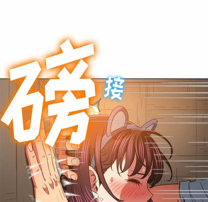 [Manhwa] The evil girl hooks up Plot, female student, big breasts#[171P]-136