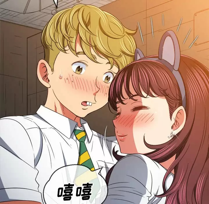 [Manhwa] The evil girl hooks up Plot, female student, big breasts#[171P]-148