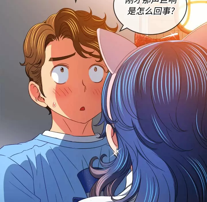 [Manhwa] The evil girl hooks up Plot, female student, big breasts#[171P]-159
