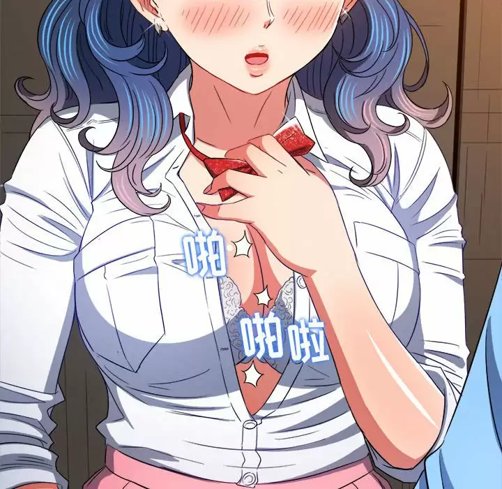 [Manhwa] The evil girl hooks up Plot, female student, big breasts#[171P]-162