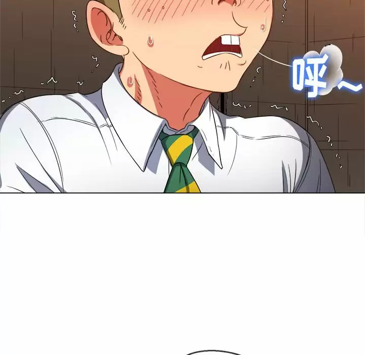 [Manhwa] The evil girl hooks up Plot, female student, big breasts#[171P]-54
