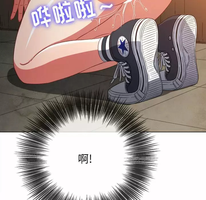 [Manhwa] The evil girl hooks up Plot, female student, big breasts#[171P]-63