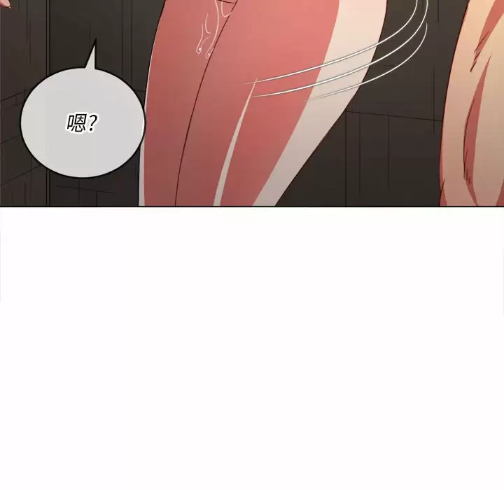 [Manhwa] The evil girl hooks up Plot, female student, big breasts#[171P]-86