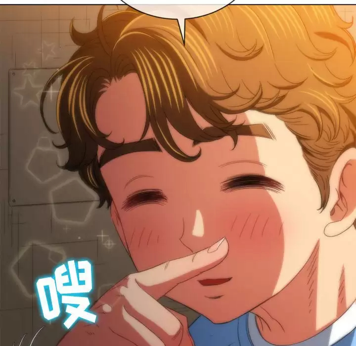 [Manhwa] The evil girl hooks up Plot, female student, big breasts#[180P]-104
