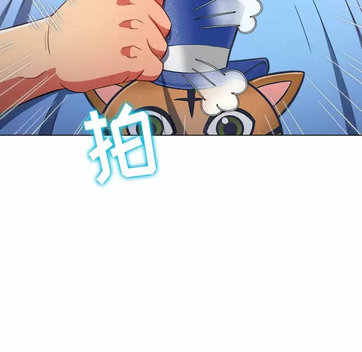 [Manhwa] The evil girl hooks up Plot, female student, big breasts#[180P]-109