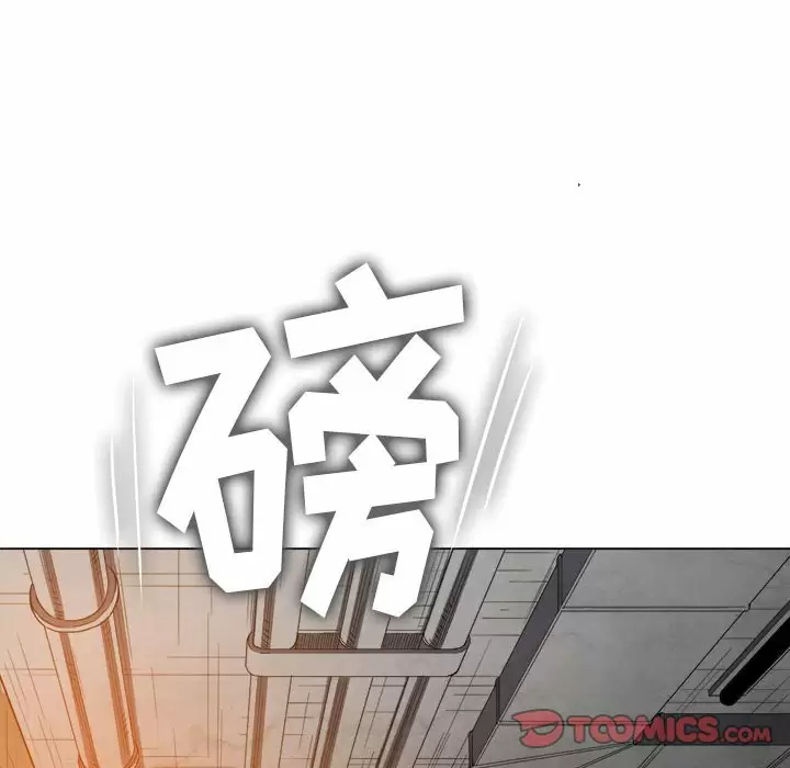 [Manhwa] The evil girl hooks up Plot, female student, big breasts#[180P]-12