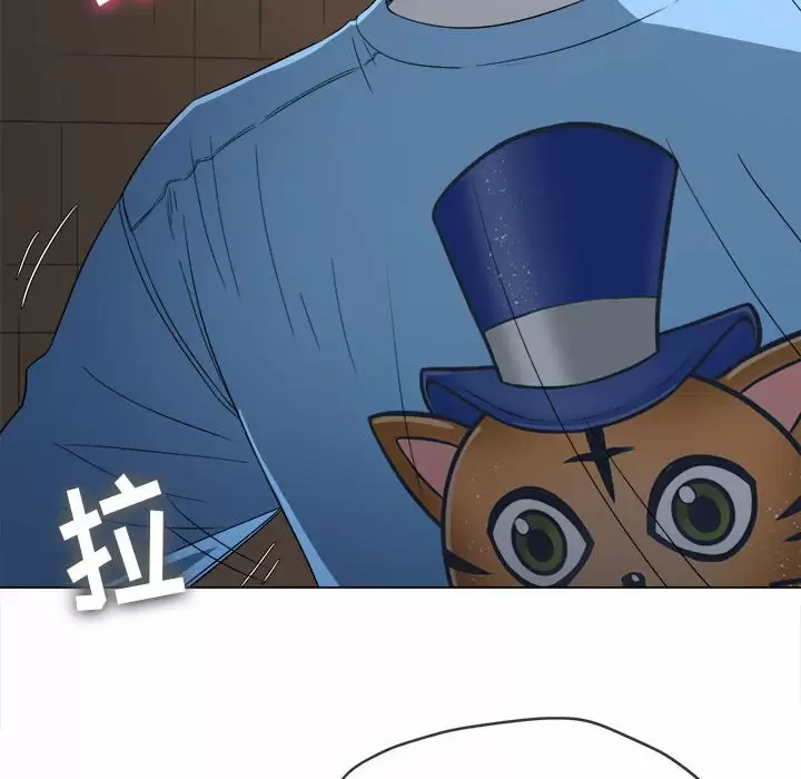 [Manhwa] The evil girl hooks up Plot, female student, big breasts#[180P]-126