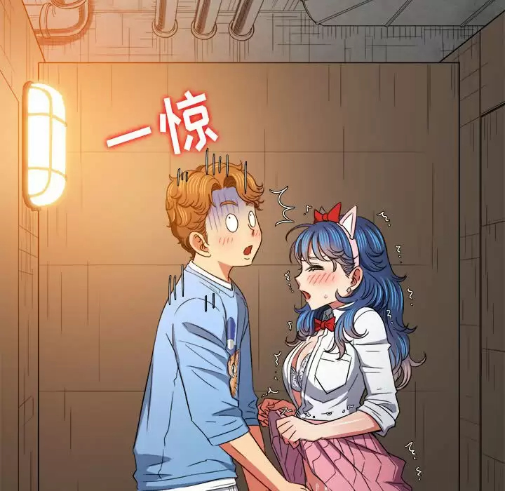 [Manhwa] The evil girl hooks up Plot, female student, big breasts#[180P]-13