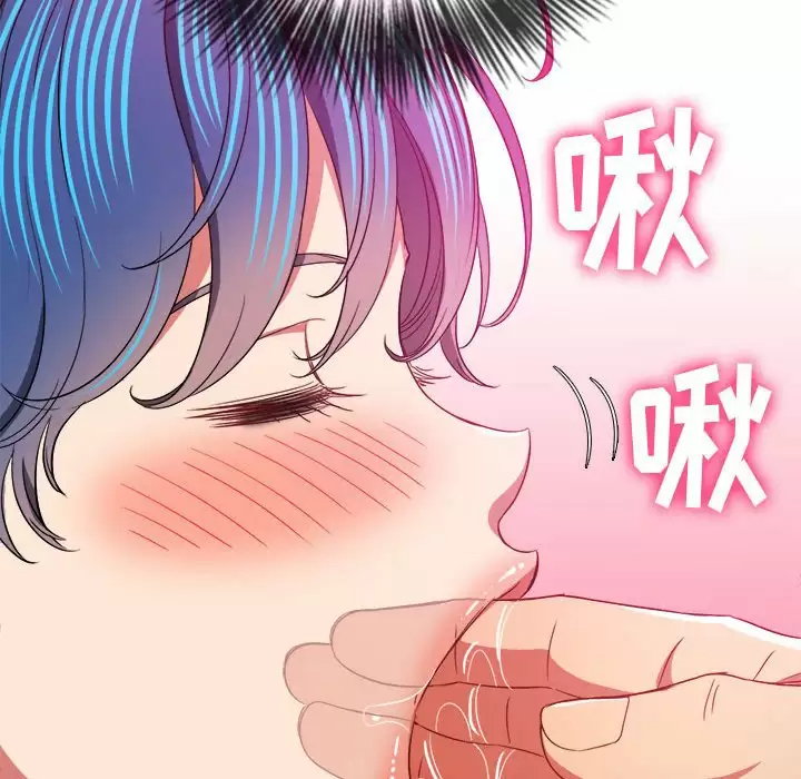[Manhwa] The evil girl hooks up Plot, female student, big breasts#[180P]-132