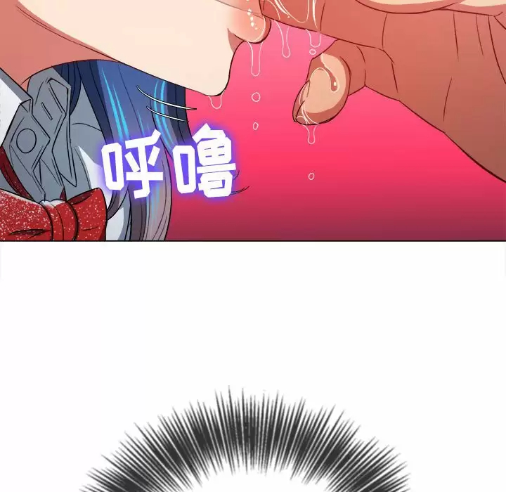 [Manhwa] The evil girl hooks up Plot, female student, big breasts#[180P]-133