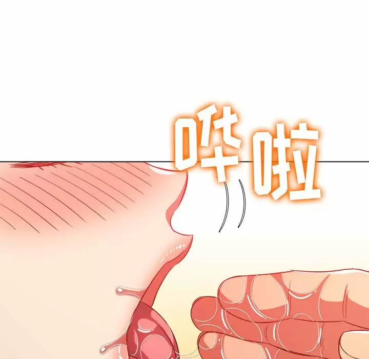 [Manhwa] The evil girl hooks up Plot, female student, big breasts#[180P]-140