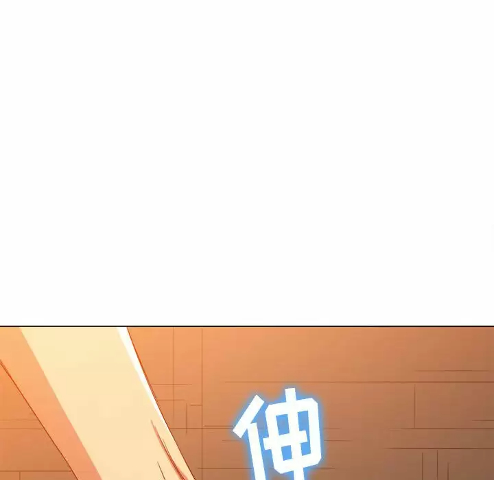 [Manhwa] The evil girl hooks up Plot, female student, big breasts#[180P]-148