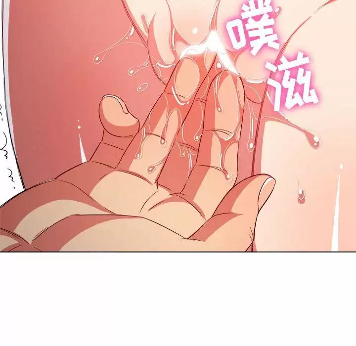 [Manhwa] The evil girl hooks up Plot, female student, big breasts#[180P]-154