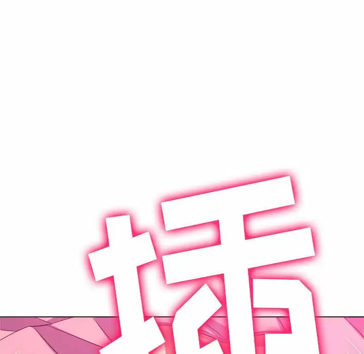 [Manhwa] The evil girl hooks up Plot, female student, big breasts#[180P]-155