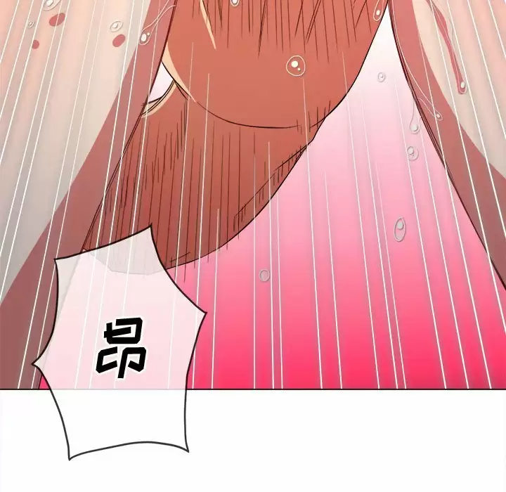 [Manhwa] The evil girl hooks up Plot, female student, big breasts#[180P]-157