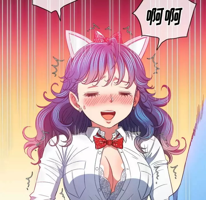 [Manhwa] The evil girl hooks up Plot, female student, big breasts#[180P]-159