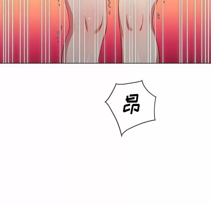 [Manhwa] The evil girl hooks up Plot, female student, big breasts#[180P]-161