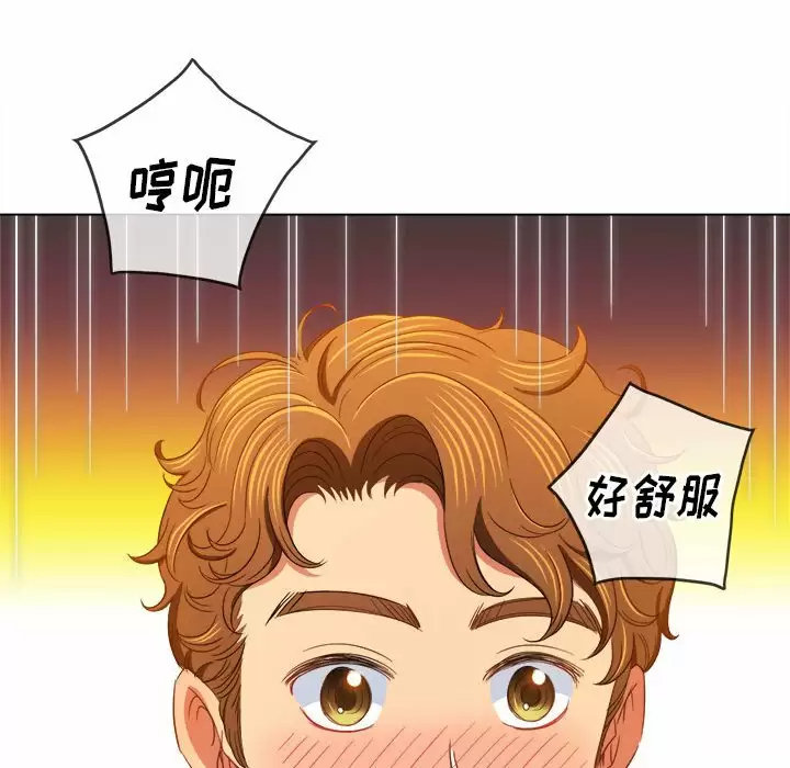 [Manhwa] The evil girl hooks up Plot, female student, big breasts#[180P]-162