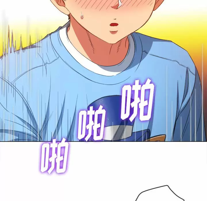[Manhwa] The evil girl hooks up Plot, female student, big breasts#[180P]-163