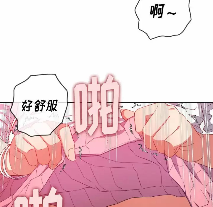 [Manhwa] The evil girl hooks up Plot, female student, big breasts#[180P]-164