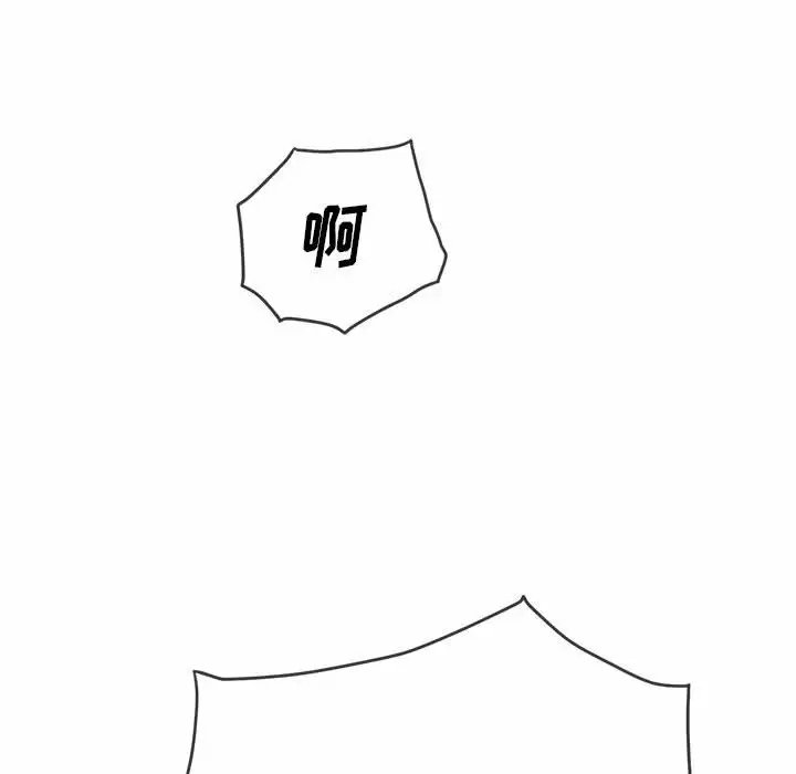 [Manhwa] The evil girl hooks up Plot, female student, big breasts#[180P]-168