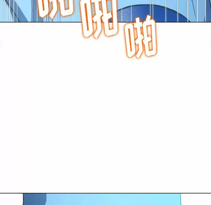 [Manhwa] The evil girl hooks up Plot, female student, big breasts#[180P]-176