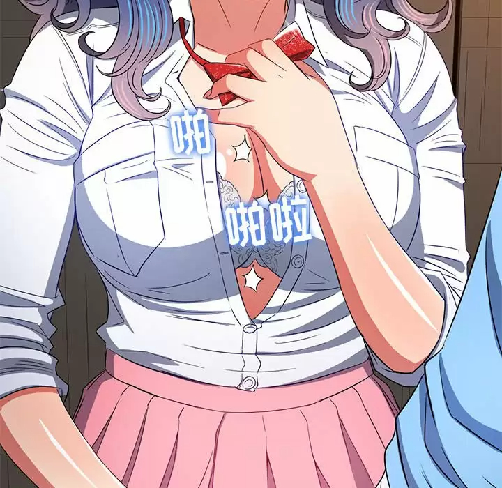 [Manhwa] The evil girl hooks up Plot, female student, big breasts#[180P]-20