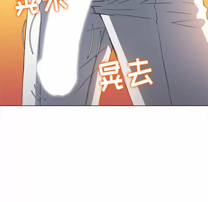 [Manhwa] The evil girl hooks up Plot, female student, big breasts#[180P]-37