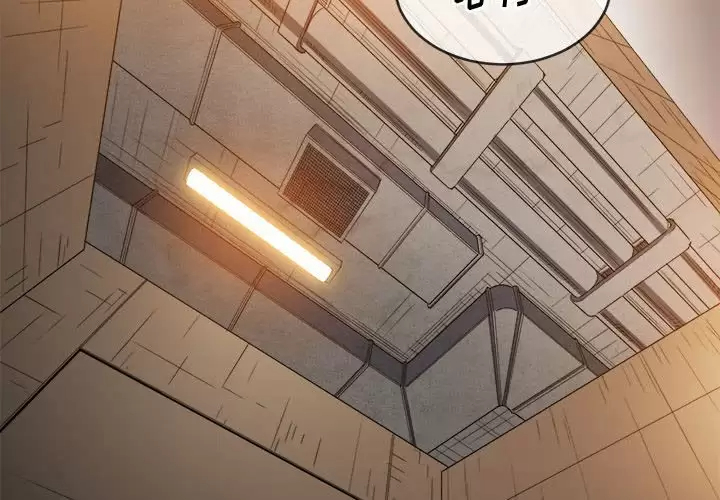 [Manhwa] The evil girl hooks up Plot, female student, big breasts#[180P]-4