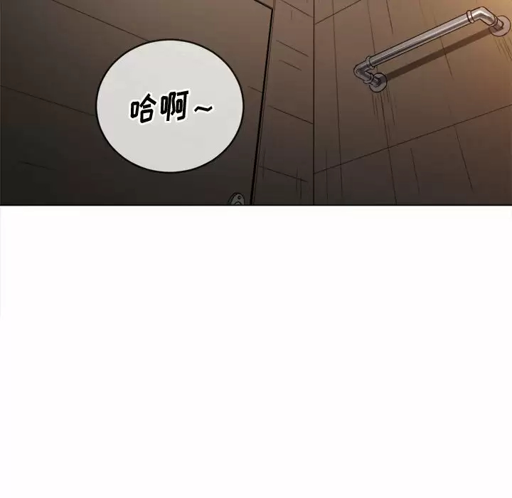 [Manhwa] The evil girl hooks up Plot, female student, big breasts#[180P]-5