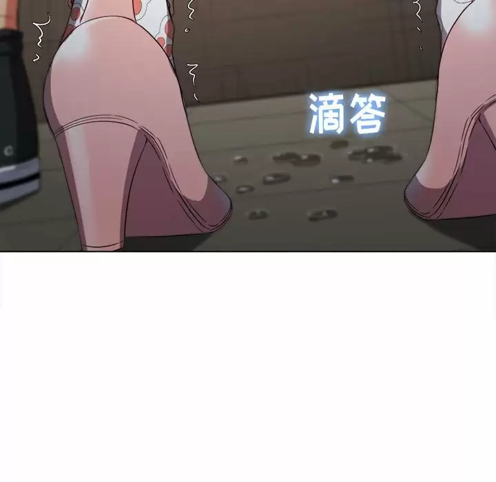 [Manhwa] The evil girl hooks up Plot, female student, big breasts#[180P]-8