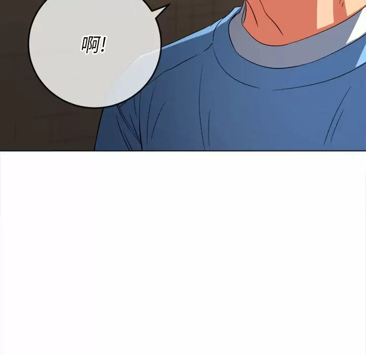 [Manhwa] The evil girl hooks up Plot, female student, big breasts#[180P]-96