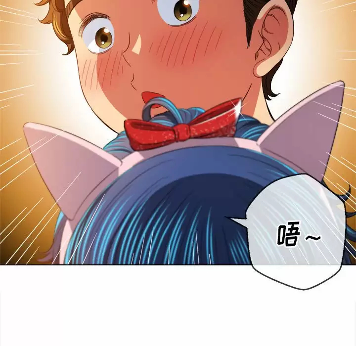 [Manhwa] The evil girl hooks up Plot, female student, big breasts#[161P]-118