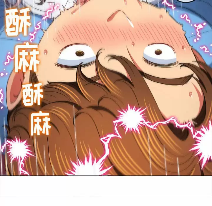 [Manhwa] The evil girl hooks up Plot, female student, big breasts#[161P]-142