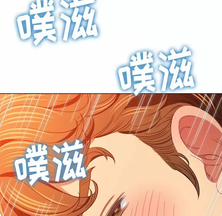 [Manhwa] The evil girl hooks up Plot, female student, big breasts#[161P]-146