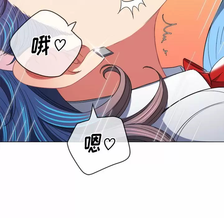[Manhwa] The evil girl hooks up Plot, female student, big breasts#[161P]-148