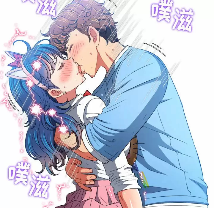 [Manhwa] The evil girl hooks up Plot, female student, big breasts#[161P]-151